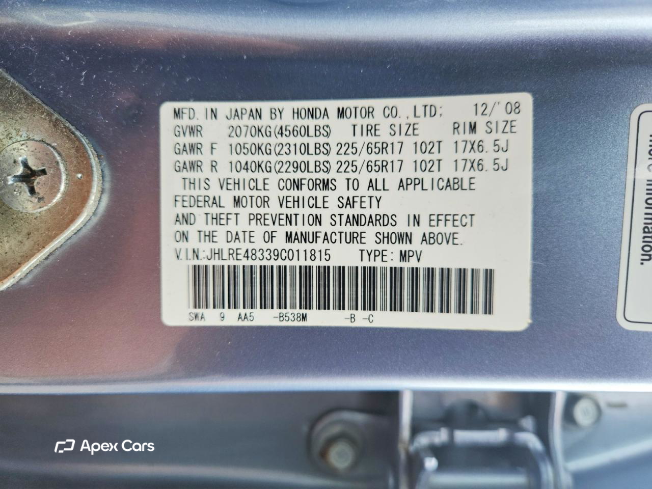 Honda CR-V 2009
