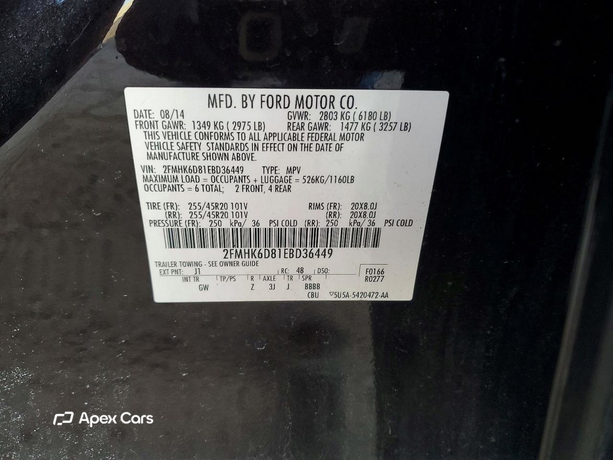 Ford Flex 2014