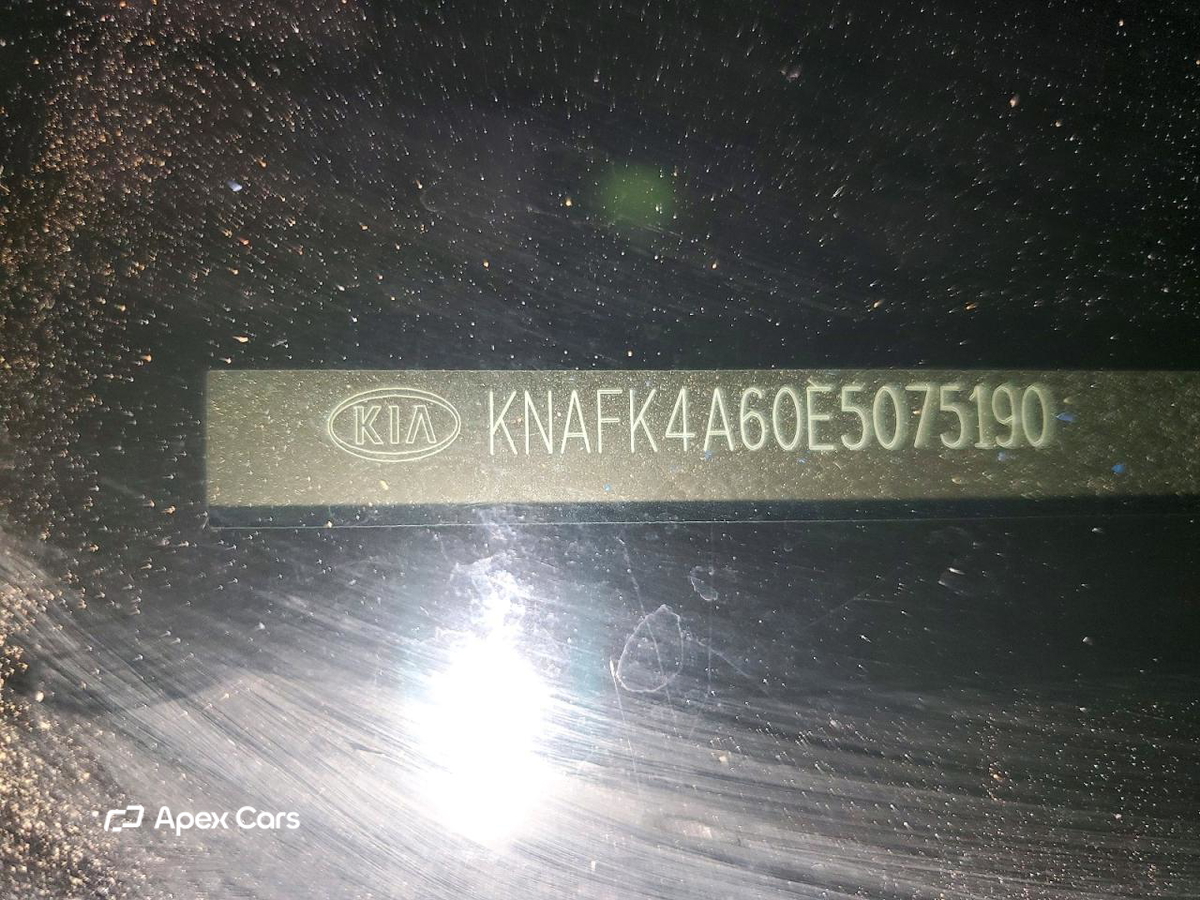 Kia Forte 2014
