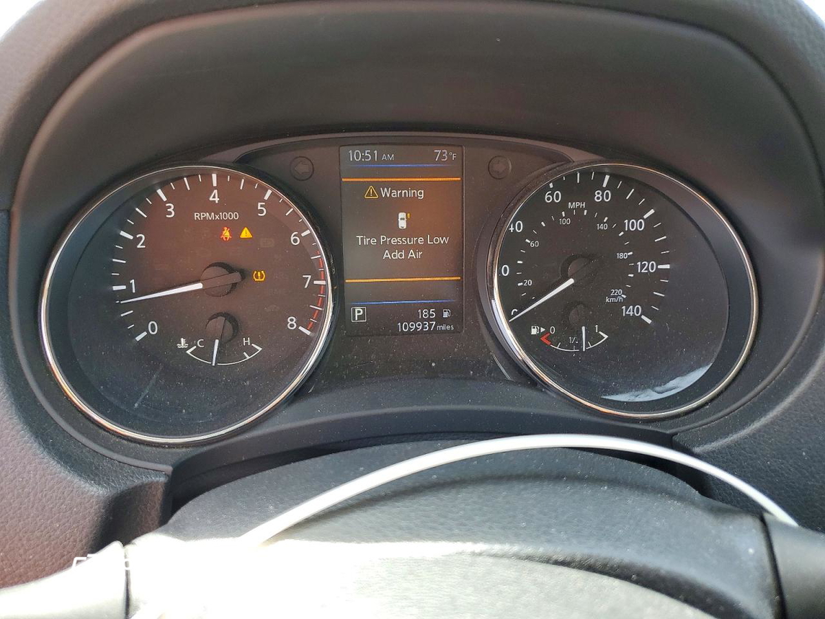 Nissan Rogue 2018