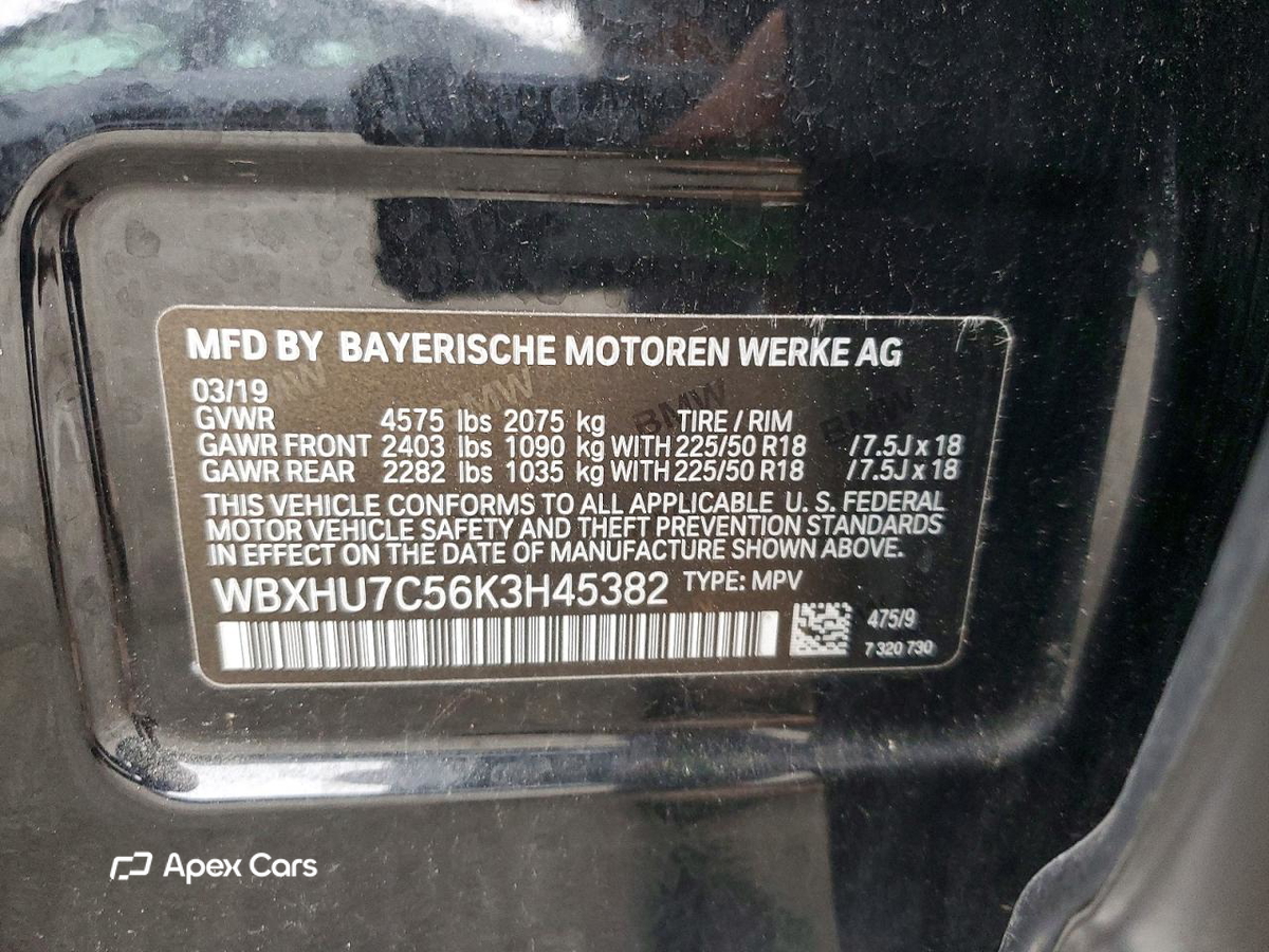 BMW X1 2019