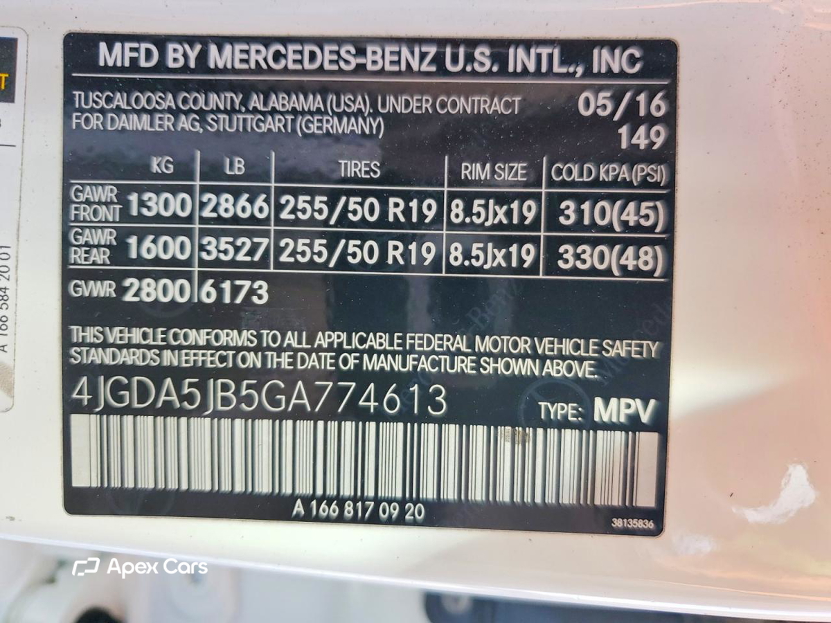 Mercedes-Benz GLE 2016