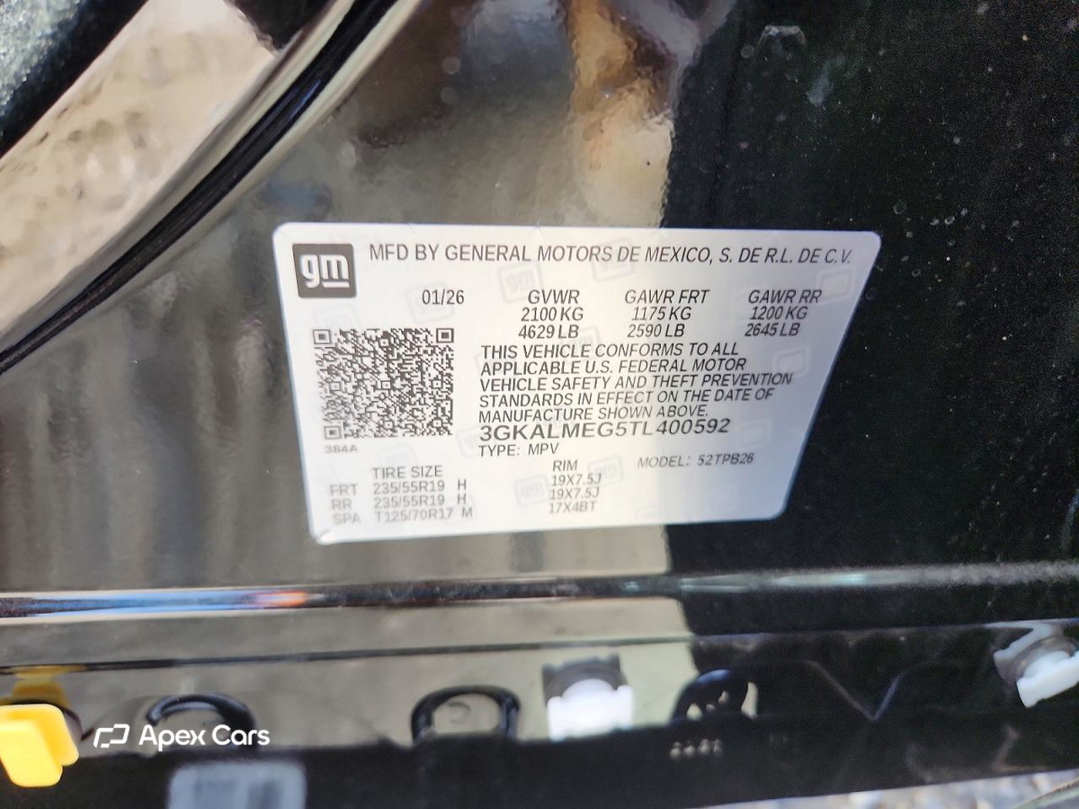 GMC Terrain 2026