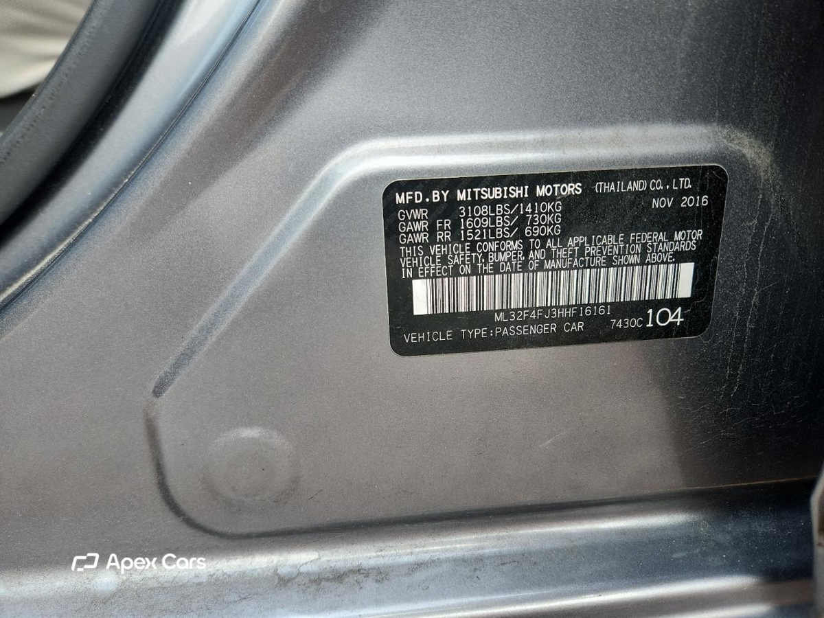 Mitsubishi Mirage 2017