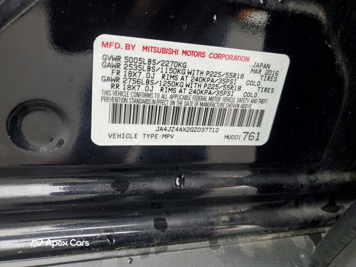 Mitsubishi Outlander 2016