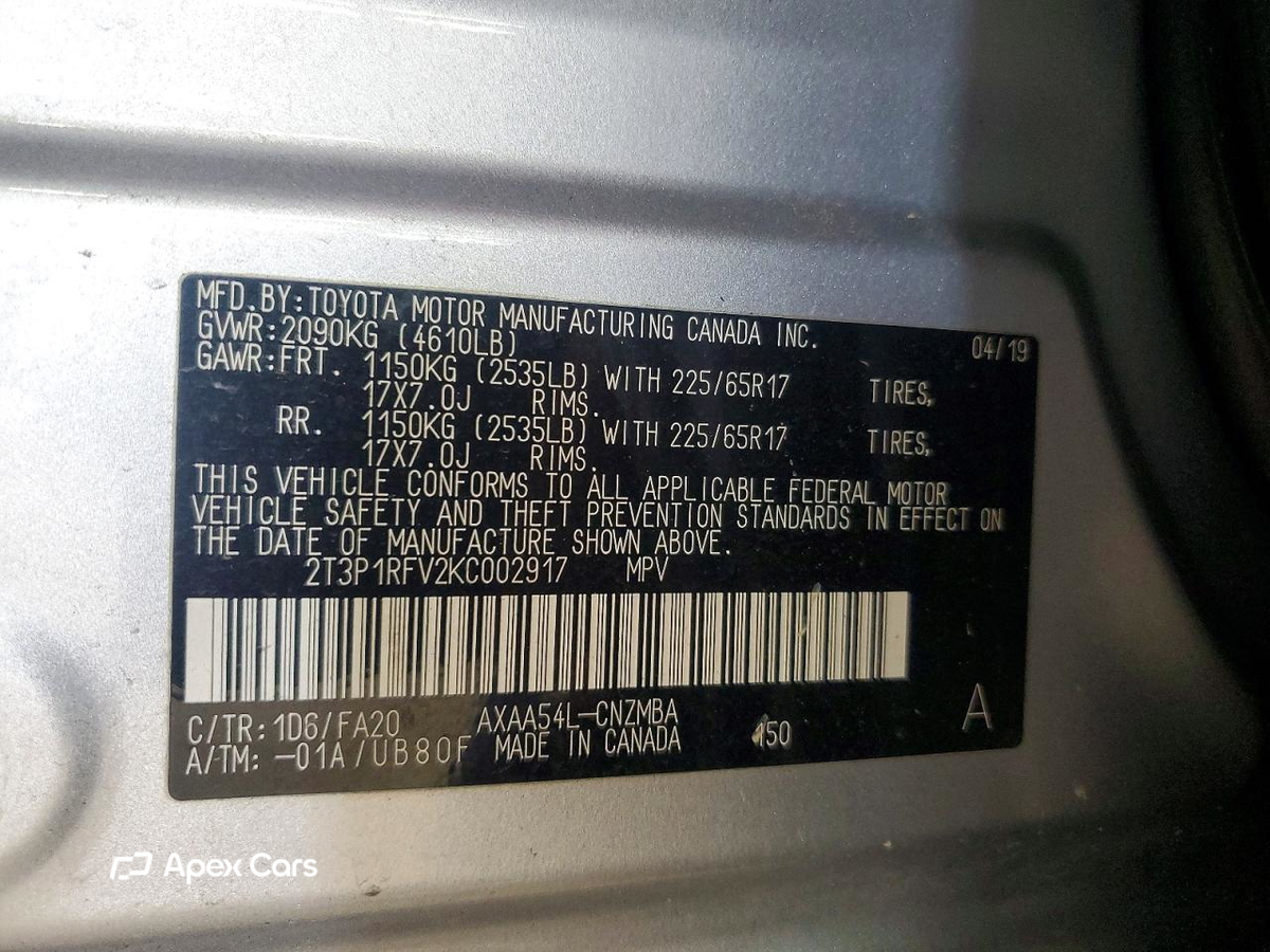 Toyota RAV 4 2019