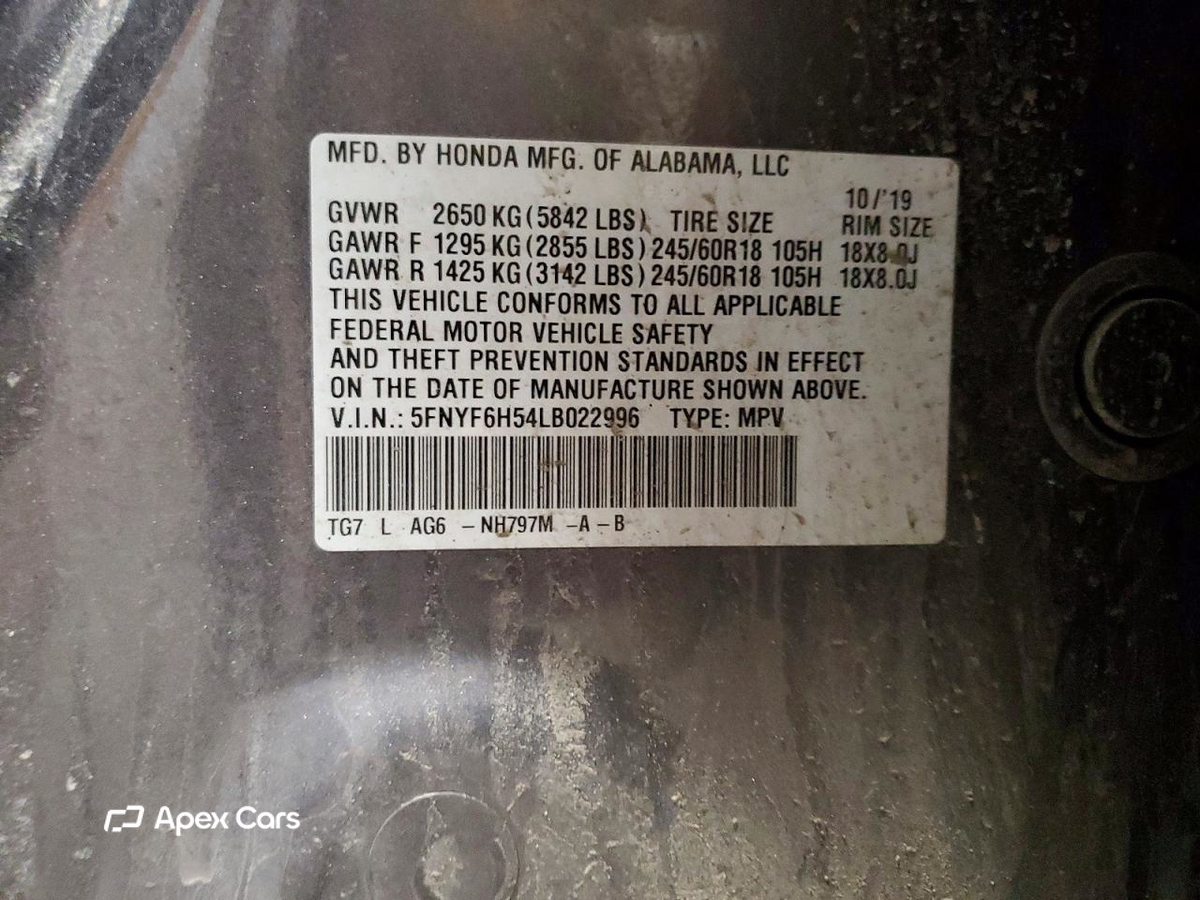 Honda Pilot 2020