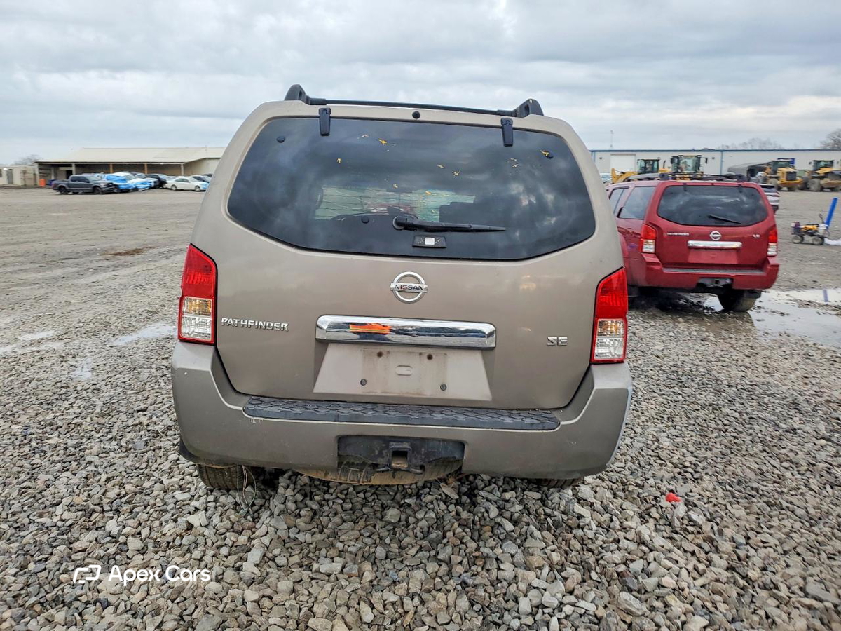 Nissan Pathfinder 2006