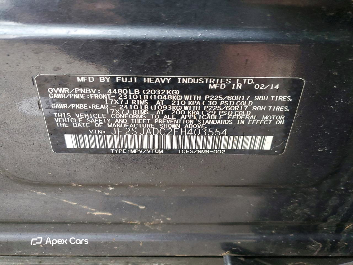 Subaru Forester 2015