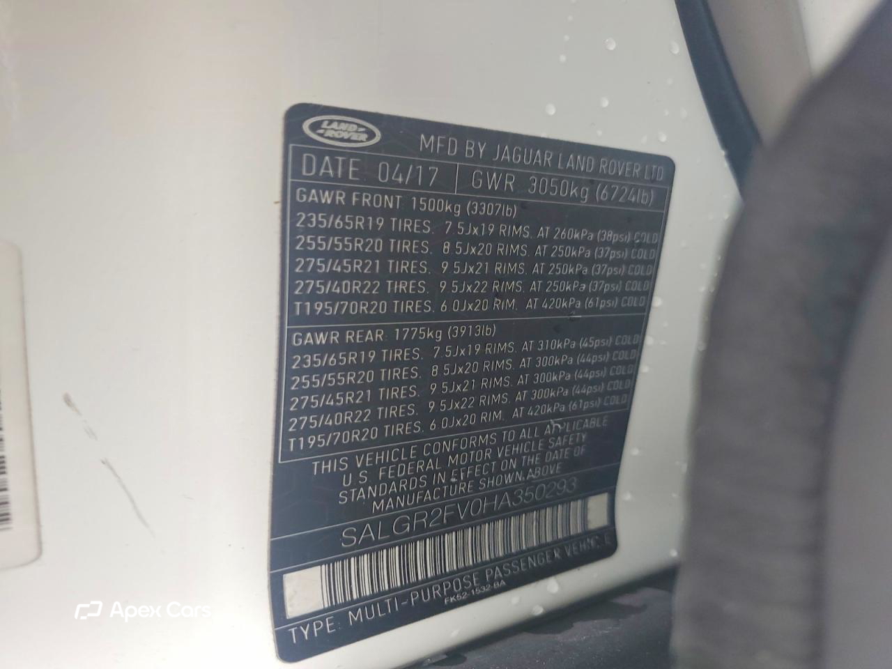 Land Rover Range Rover 2017