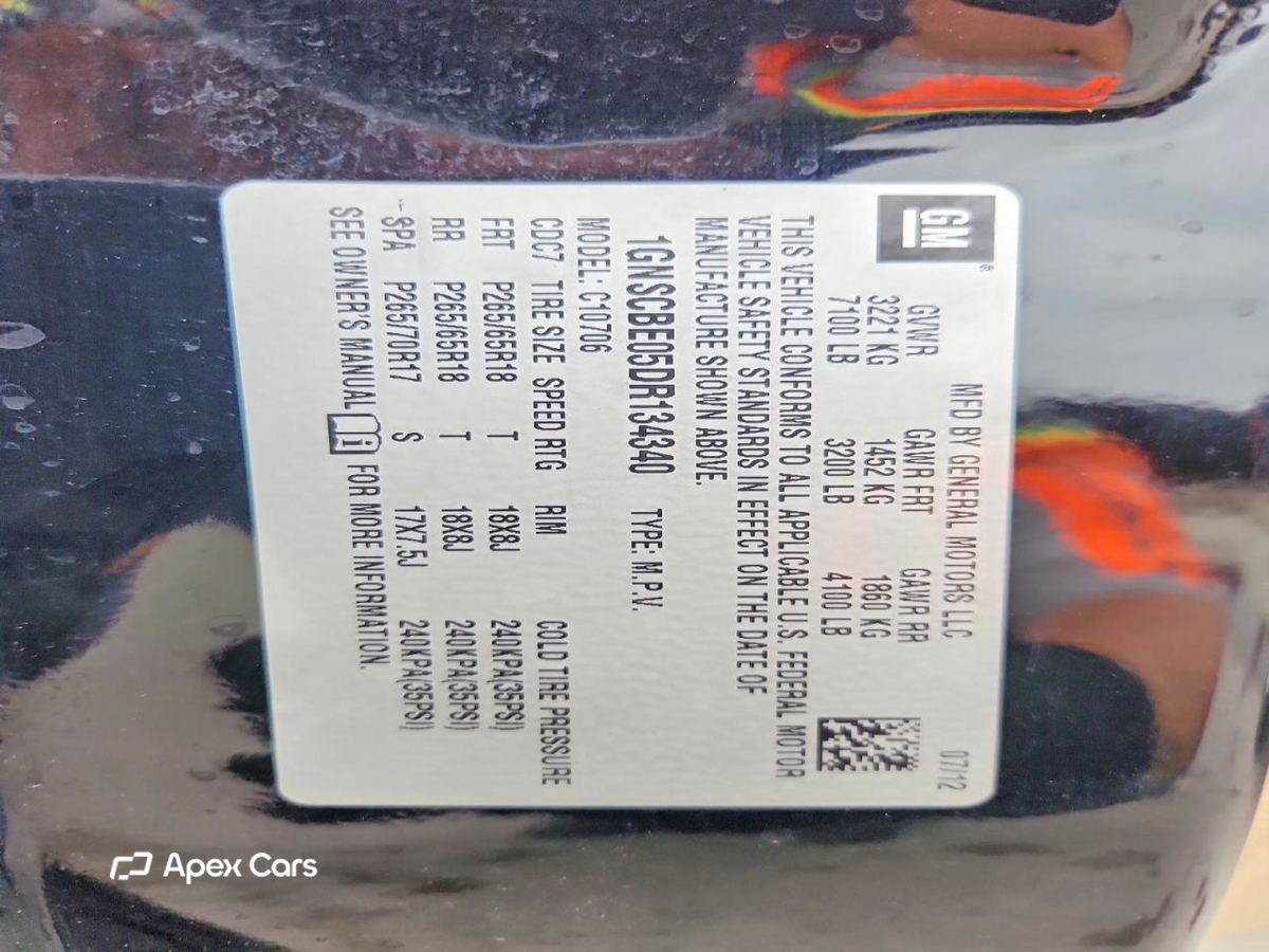 Chevrolet Tahoe 2013