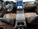 Ford Expedition 2023