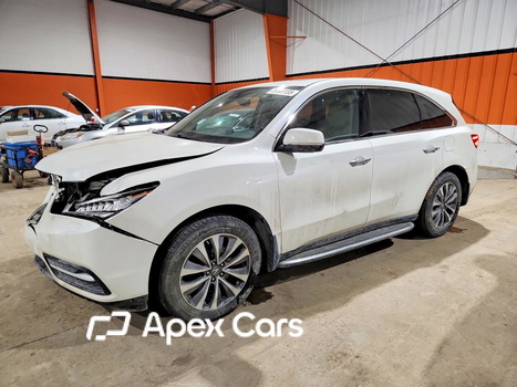 MDX 2016 - Image 1 of 14