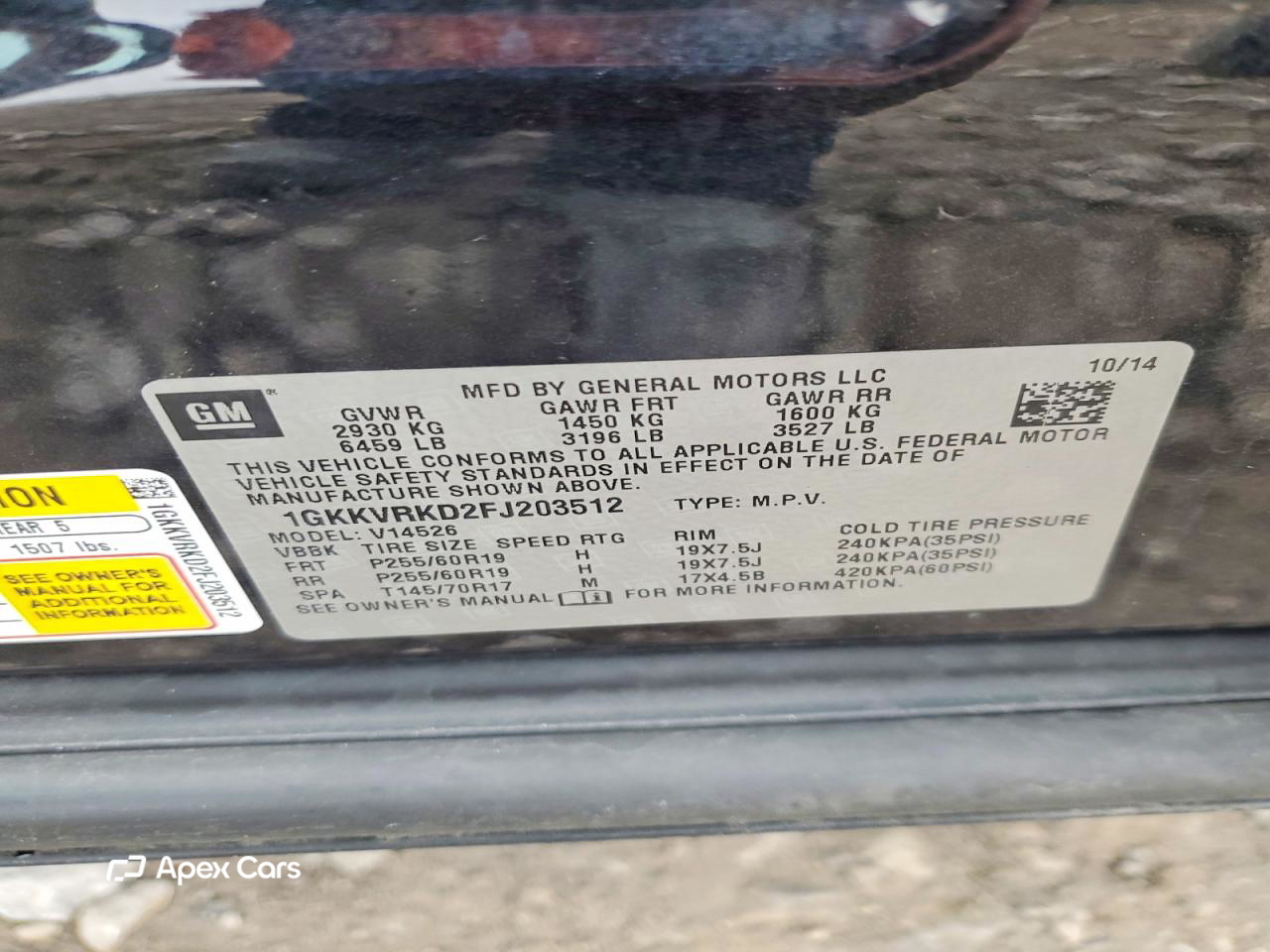 GMC Acadia 2015