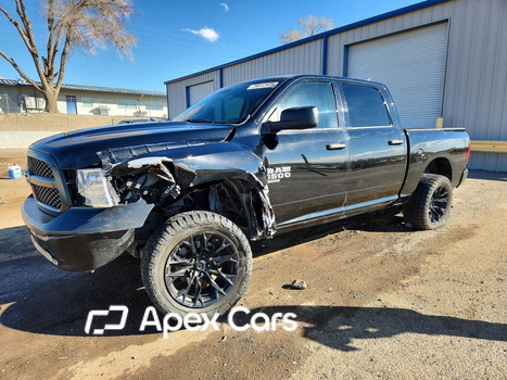 RAM 1500 2024 - Image 1 of 13
