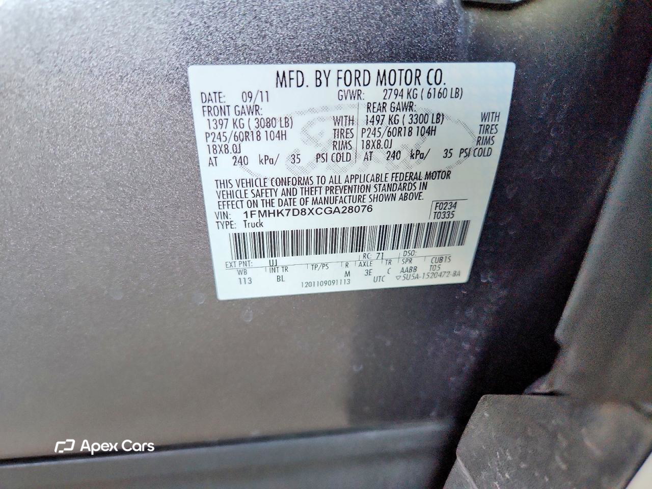 Ford Explorer 2012