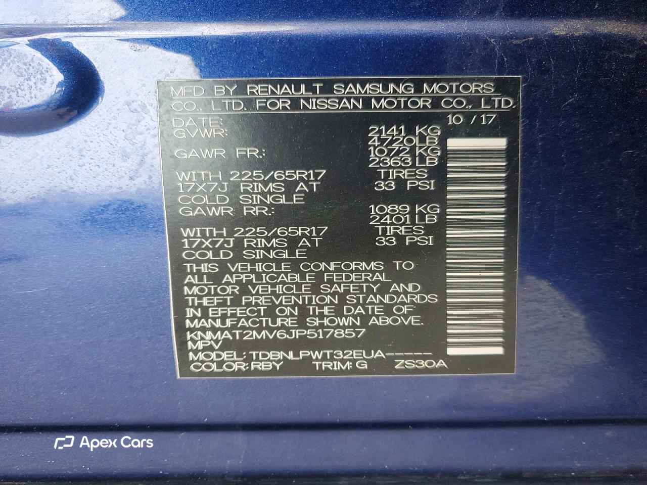 Nissan Rogue 2018