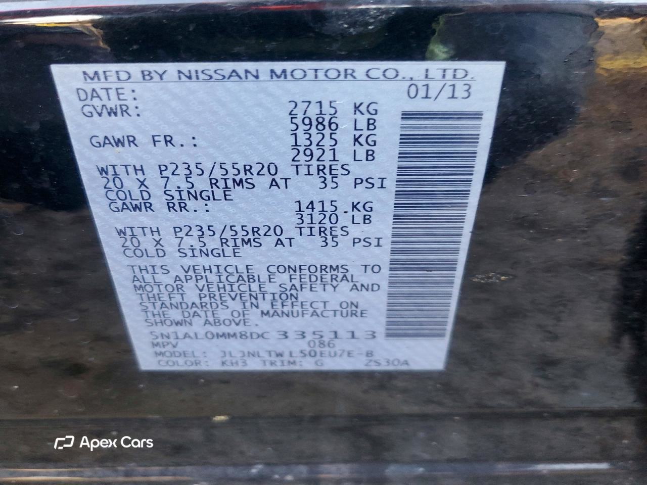 Infiniti JX 2013