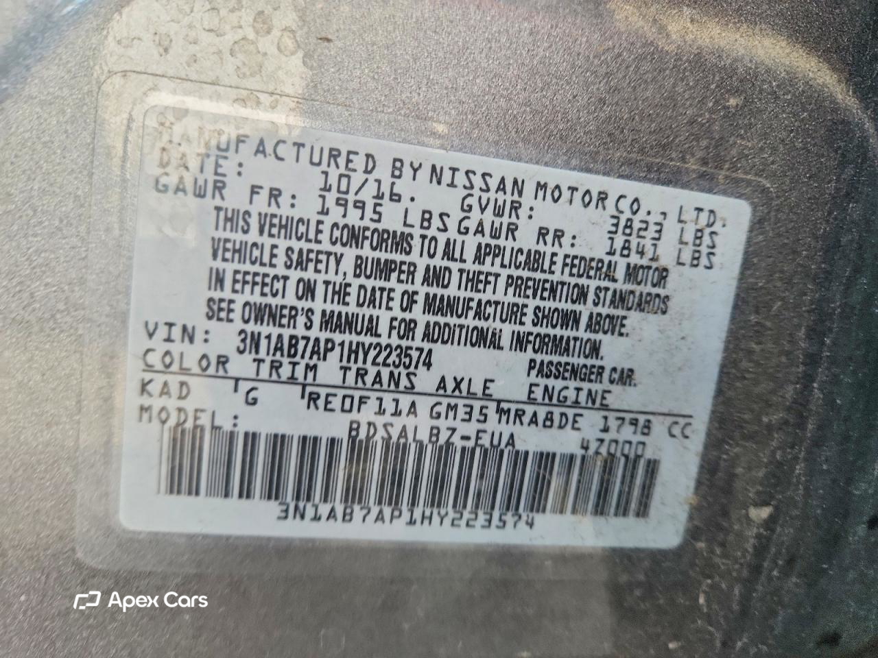 Nissan Sentra 2017