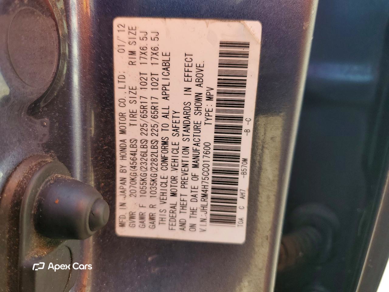 Honda CR-V 2012