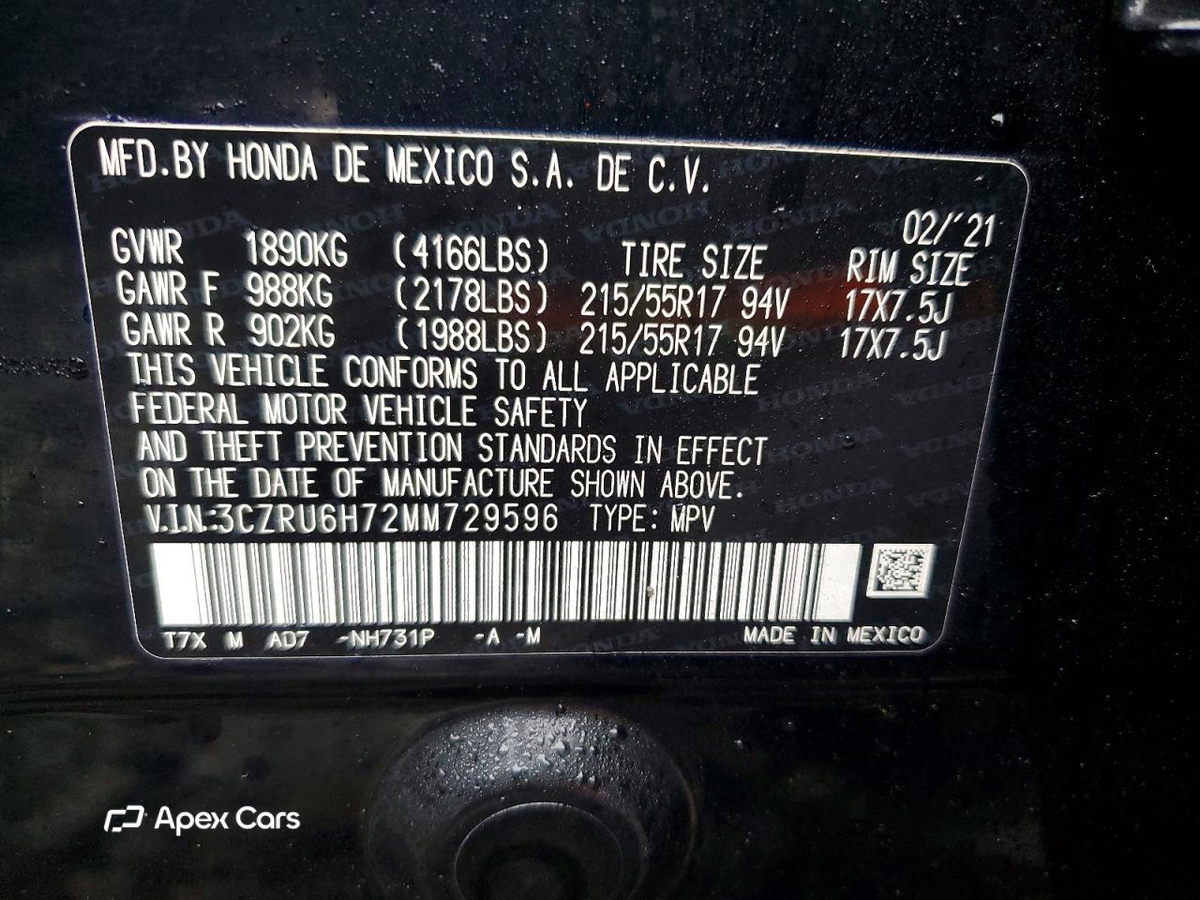 Honda HR-V 2021
