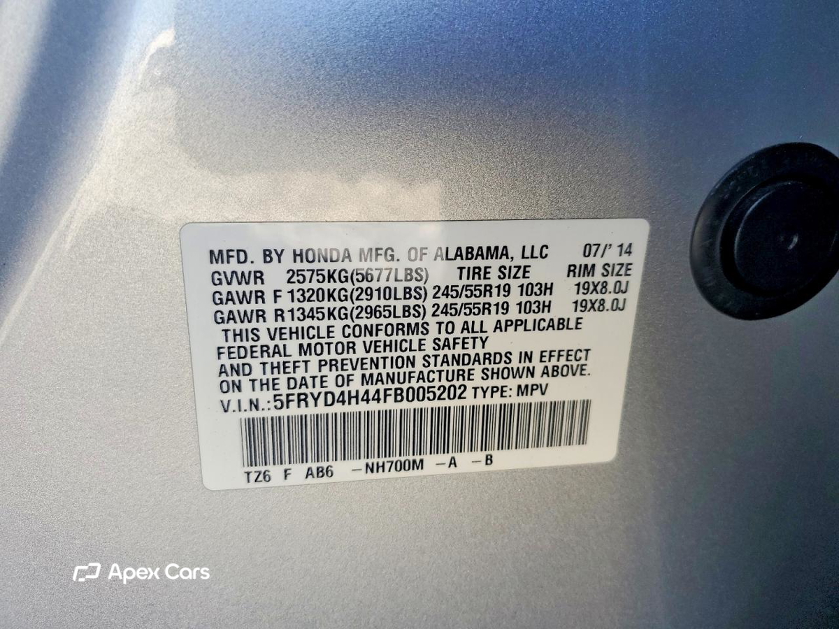 Acura MDX 2015