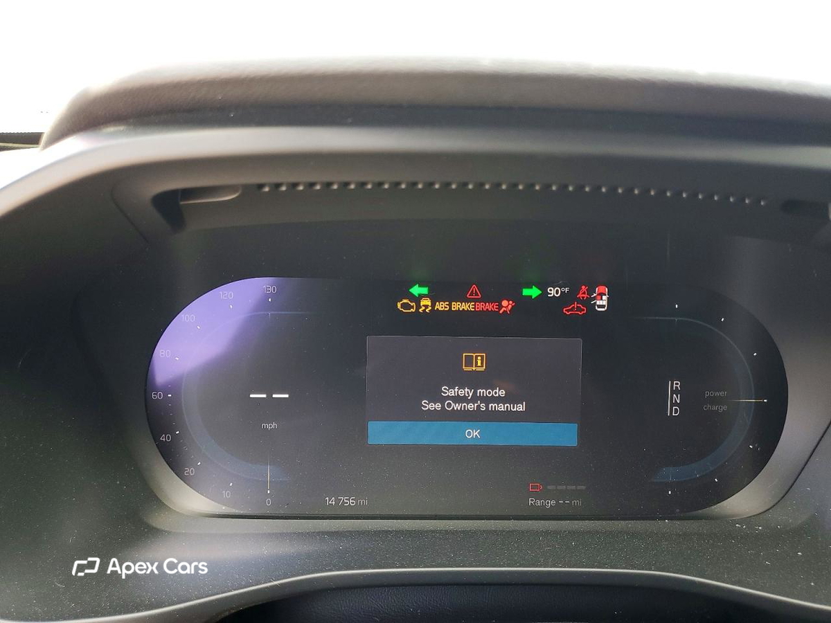 Volvo C40 2023