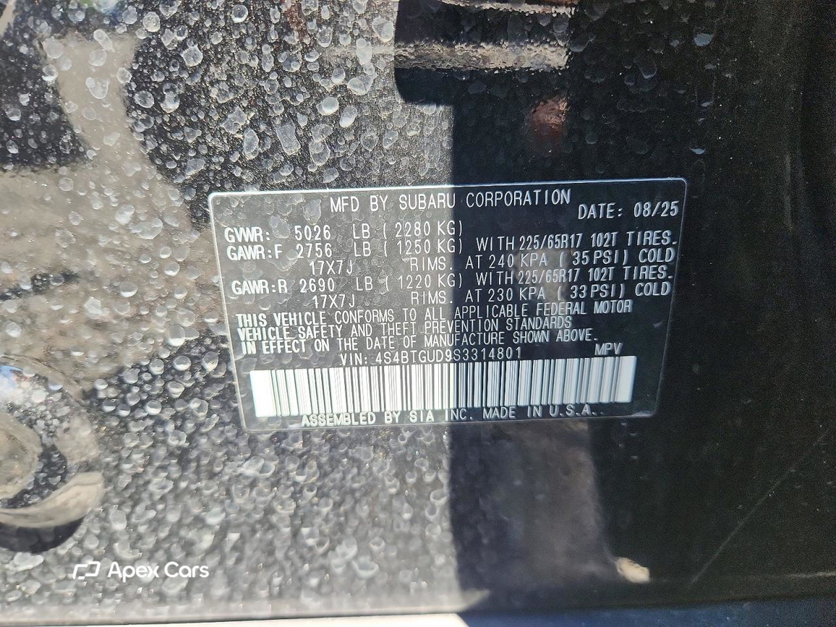 Subaru Outback 2025