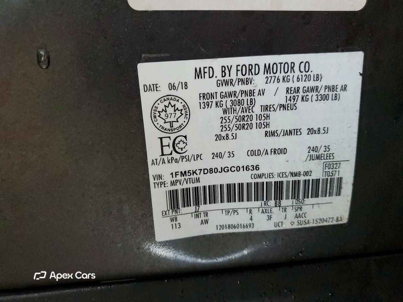 Ford Explorer 2018