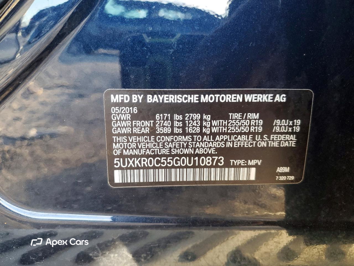 BMW X5 2016