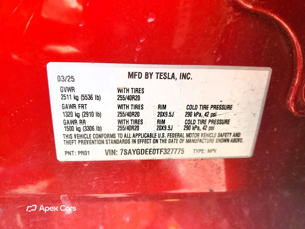 Tesla Model Y 2026