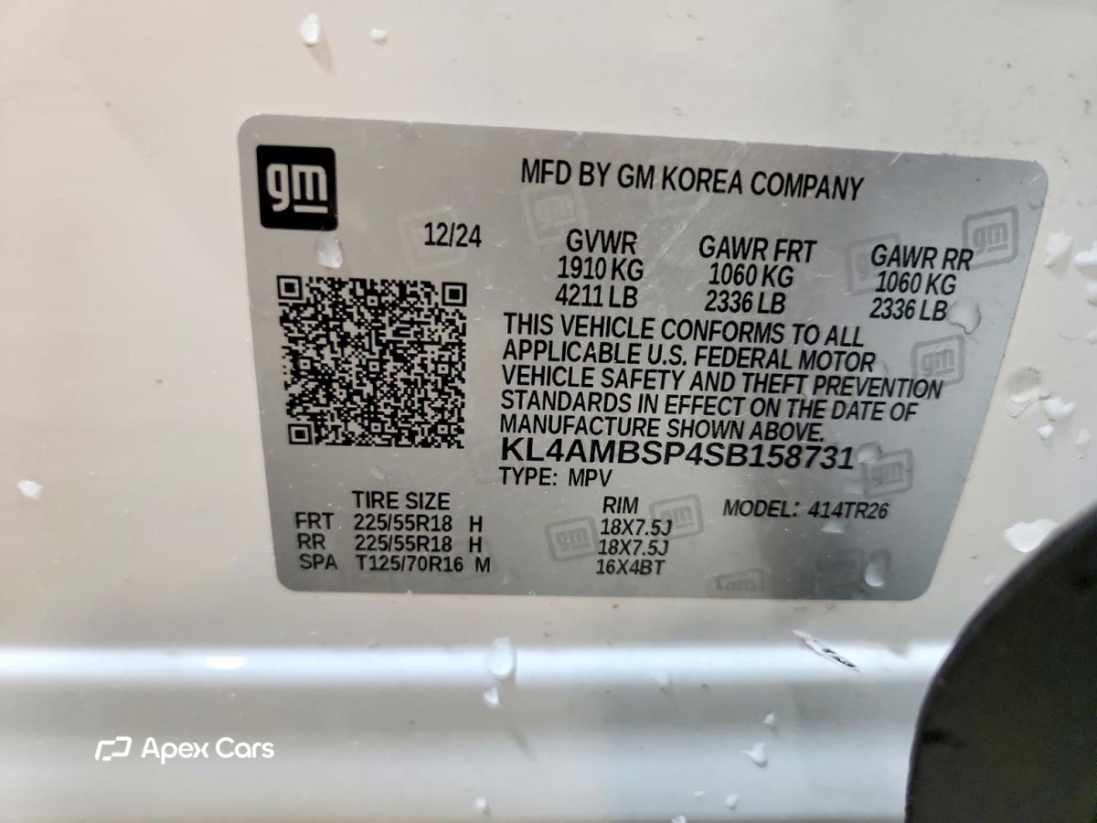 Buick Encore 2025