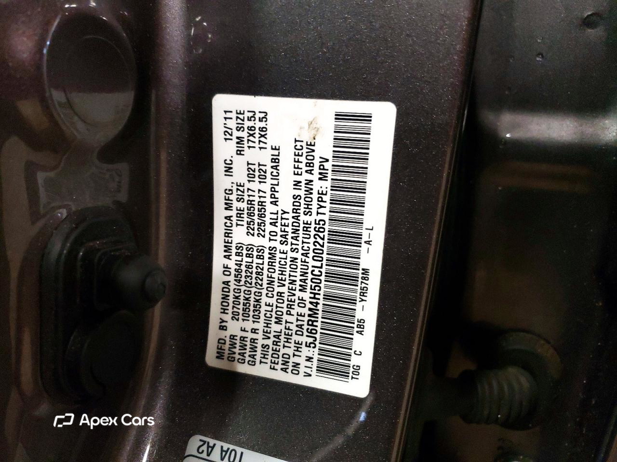 Honda CR-V 2012