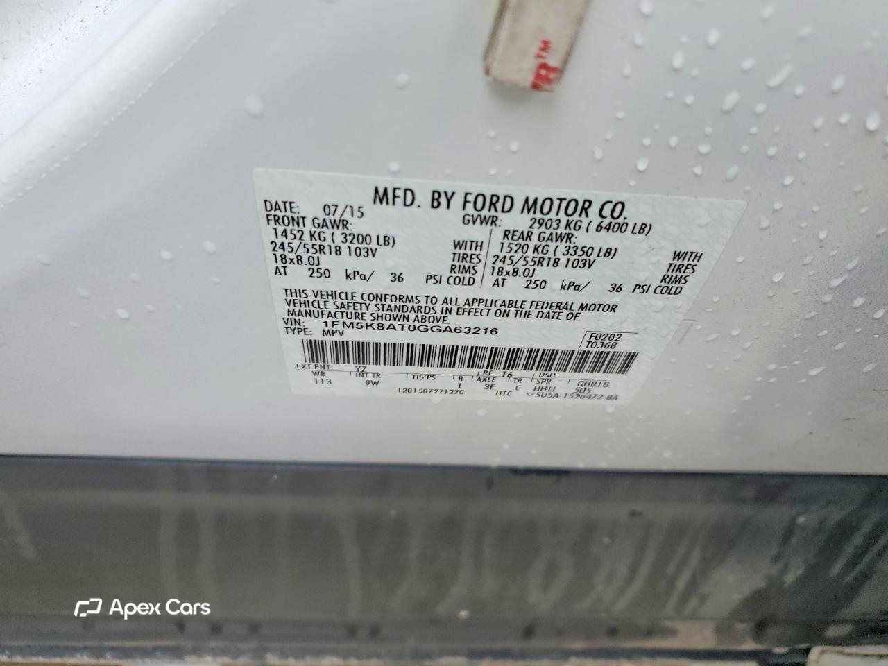 Ford Explorer 2016