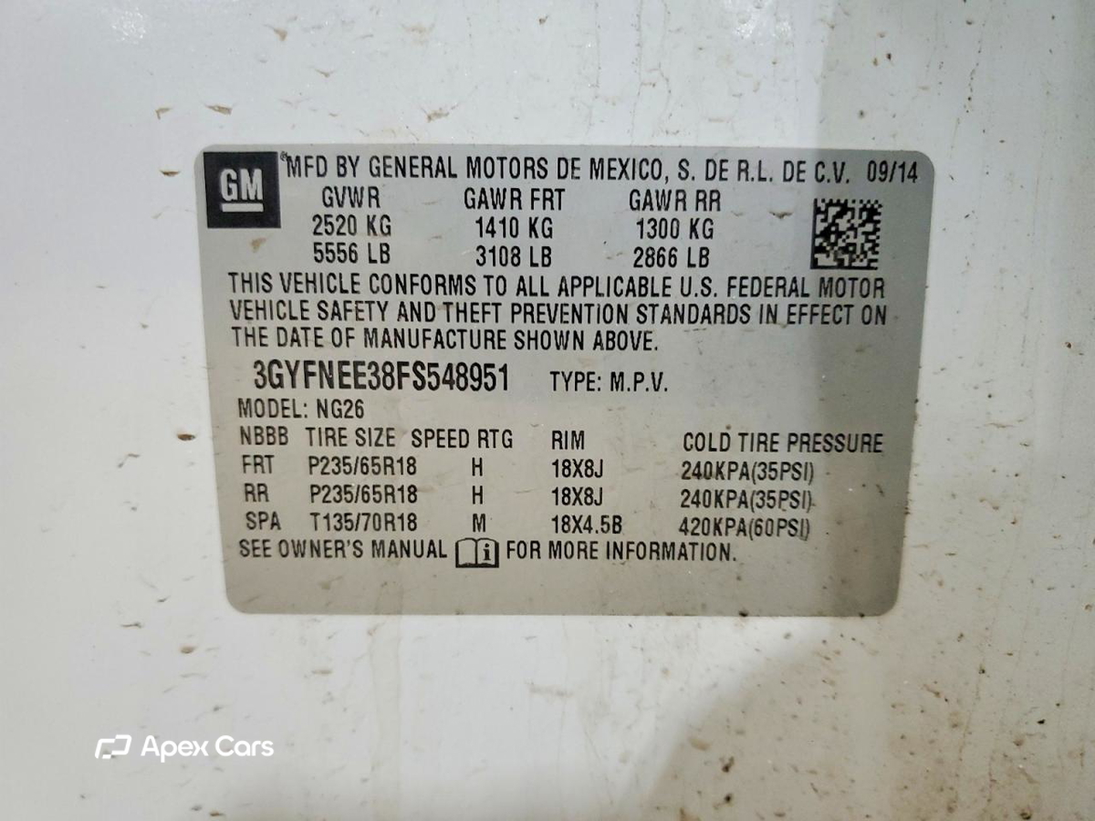 Cadillac SRX 2015