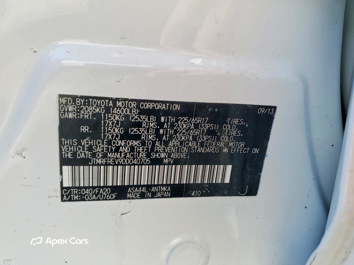 Toyota RAV 4 2013