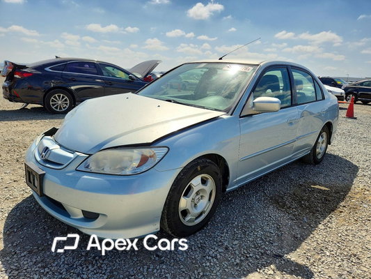 Honda Civic 2005 - Image 1 of 13