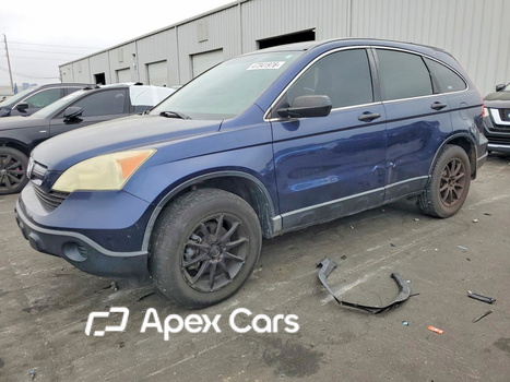 Honda CR-V 2008 - Image 1 of 12