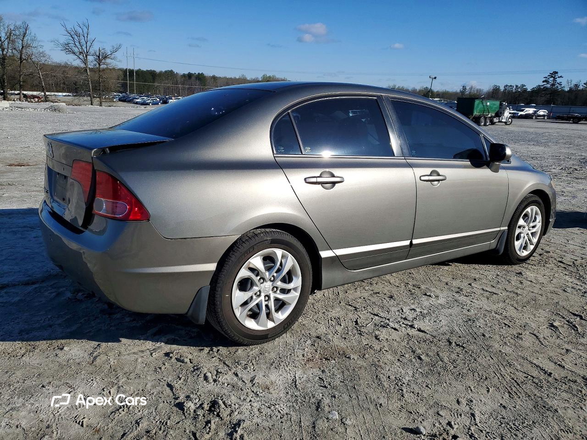Honda Civic 2008