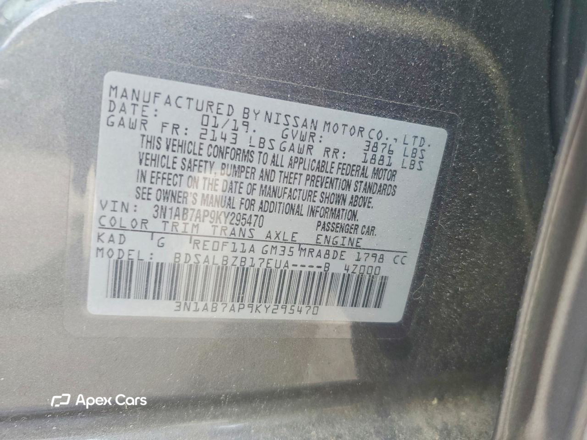 Nissan Sentra 2019