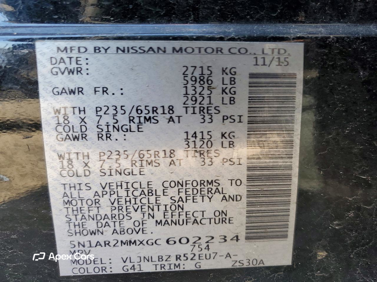 Nissan Pathfinder 2016