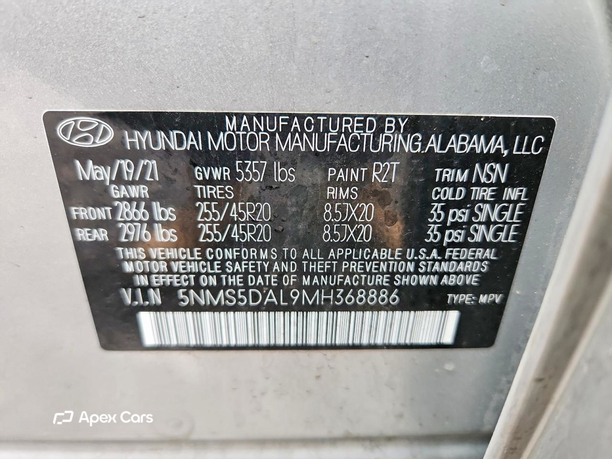Hyundai Santa Fe 2021