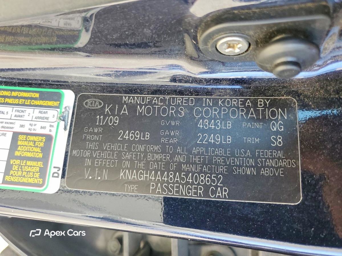 Kia Optima 2010