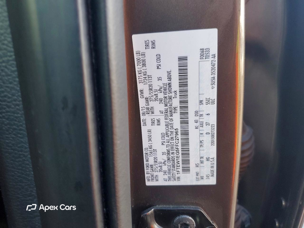 Ford F-150 2015