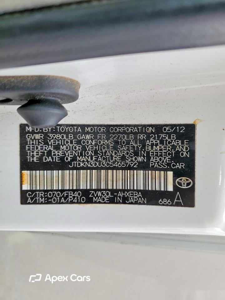 Toyota Prius 2012
