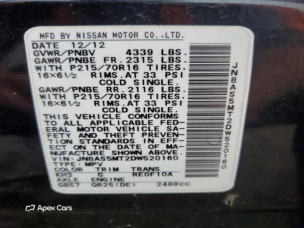 Nissan Rogue 2013
