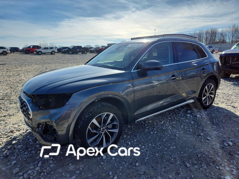 Audi Q5 2024 - Image 1 of 14