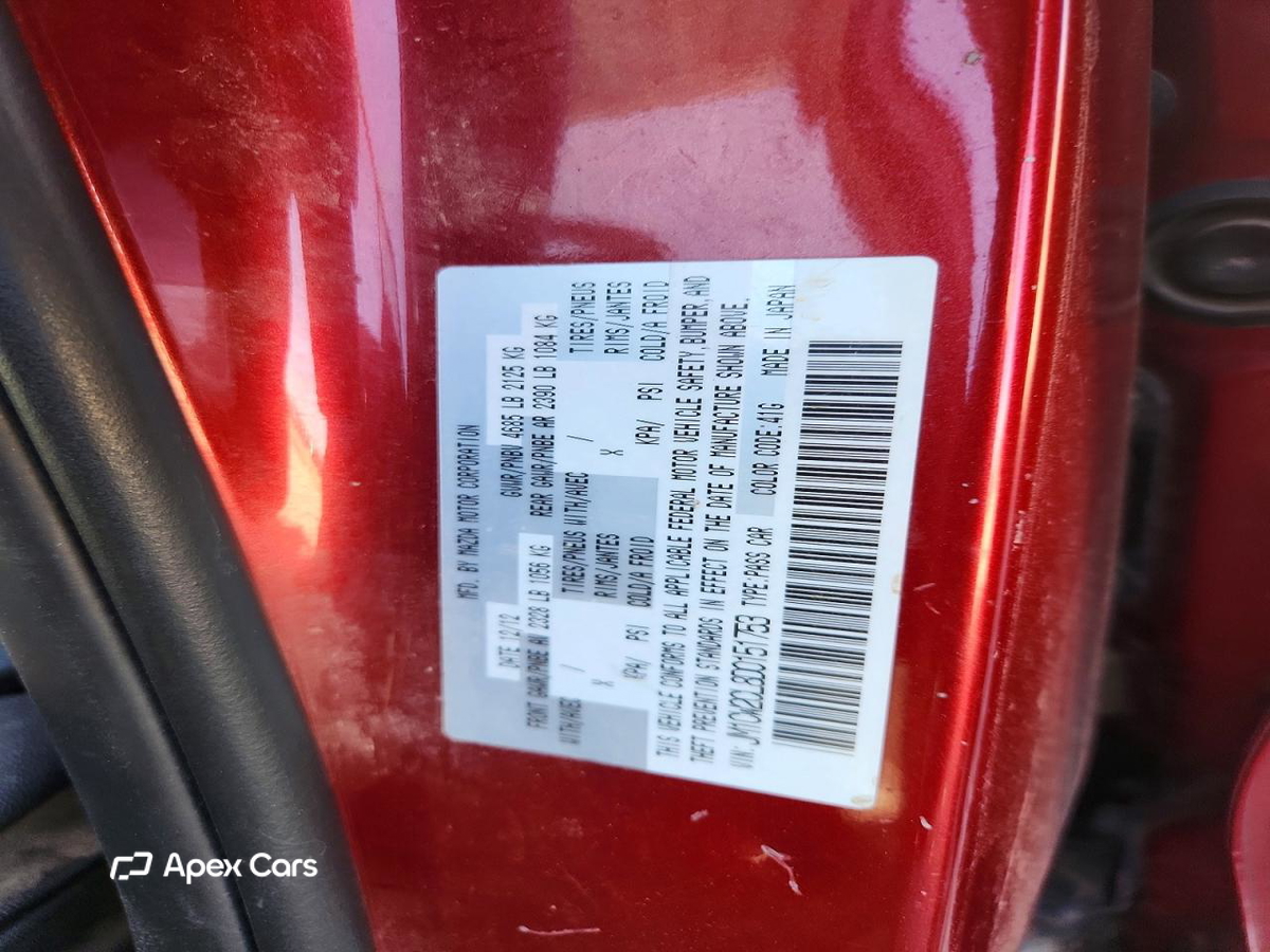 Mazda 5 2013