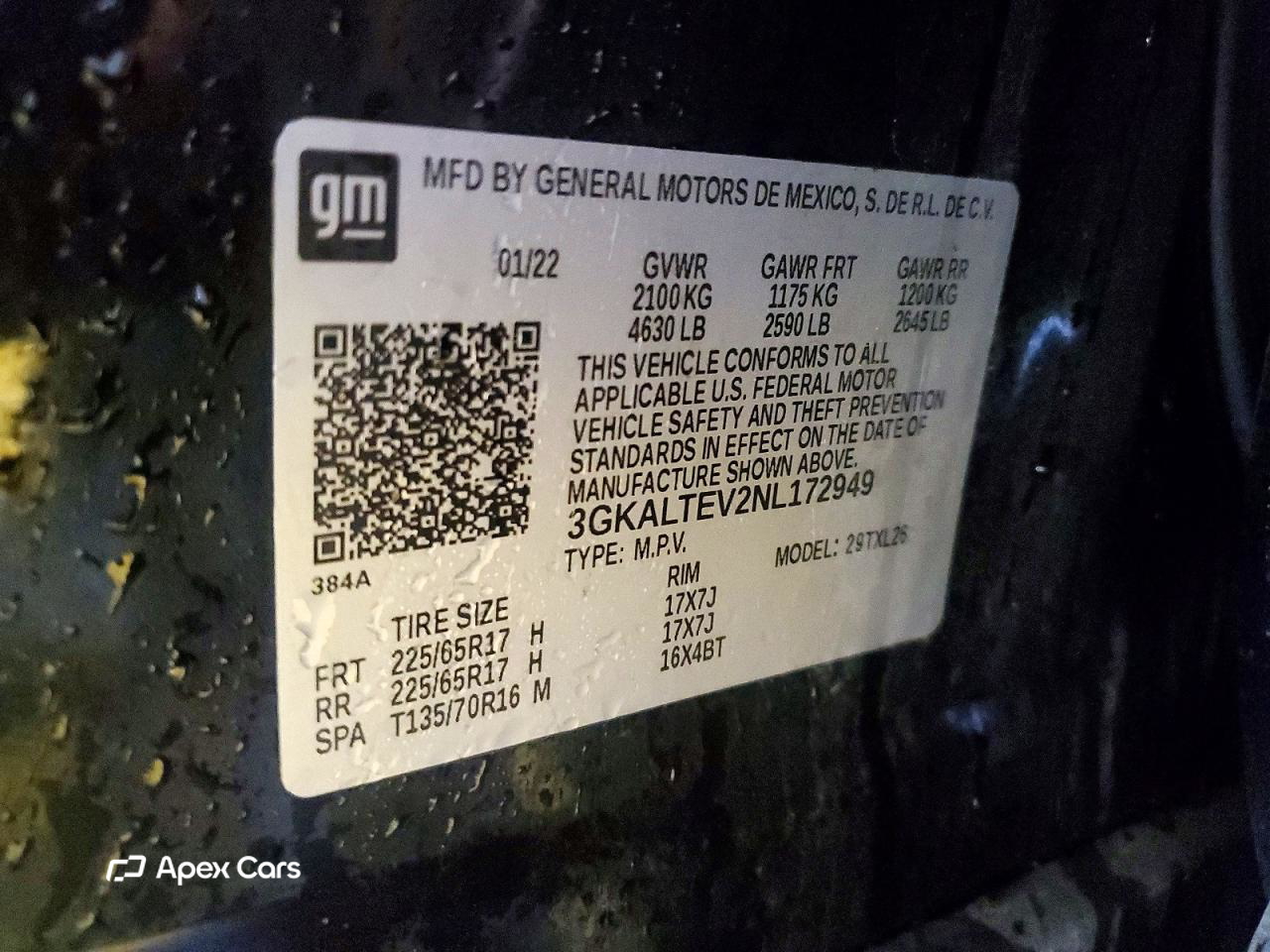 GMC Terrain 2022