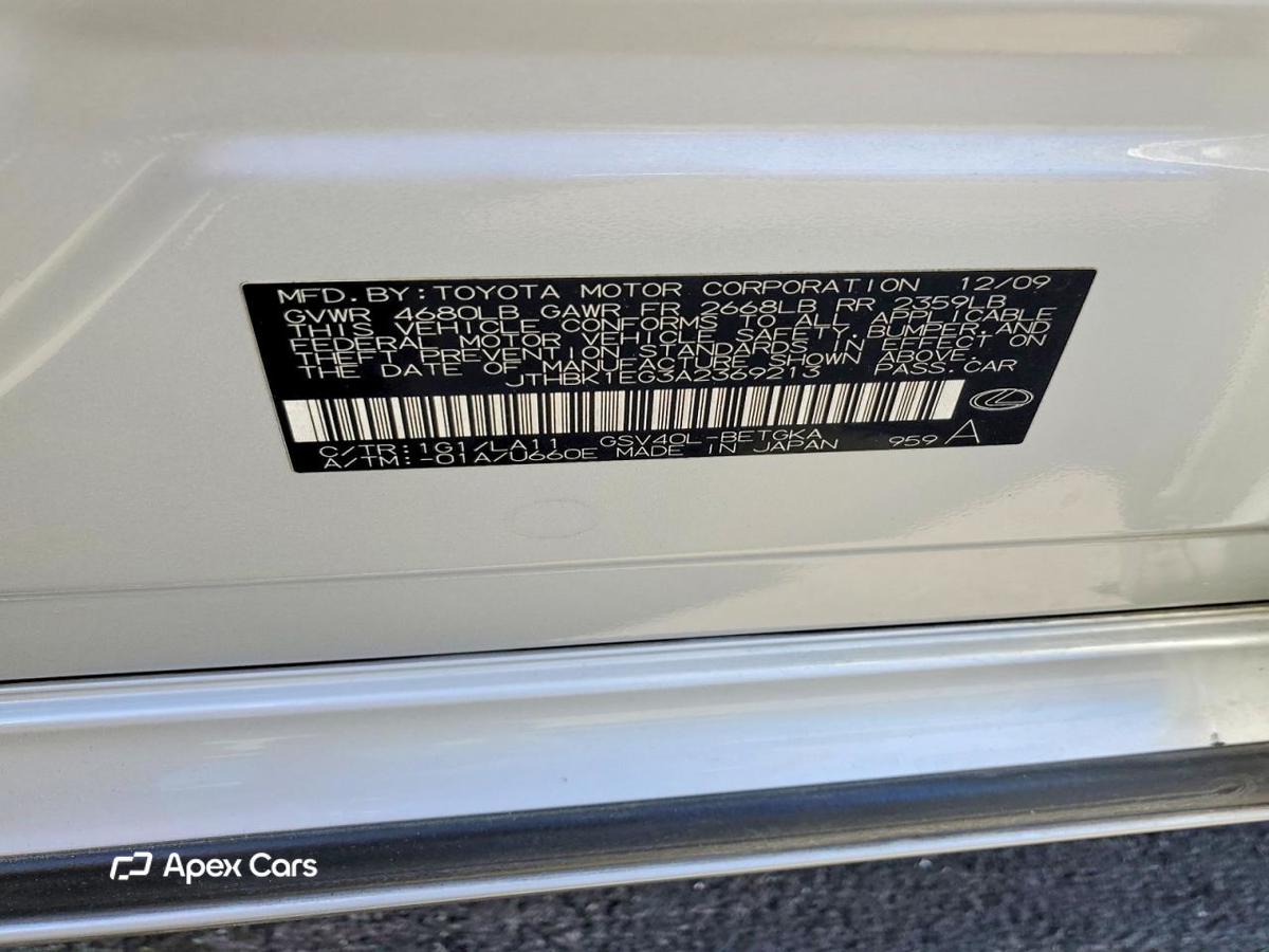 Lexus ES 2010